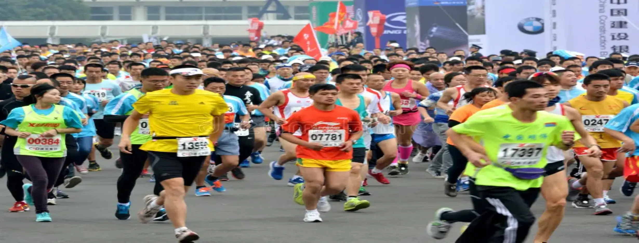 Image for Lanzhou International Marathon